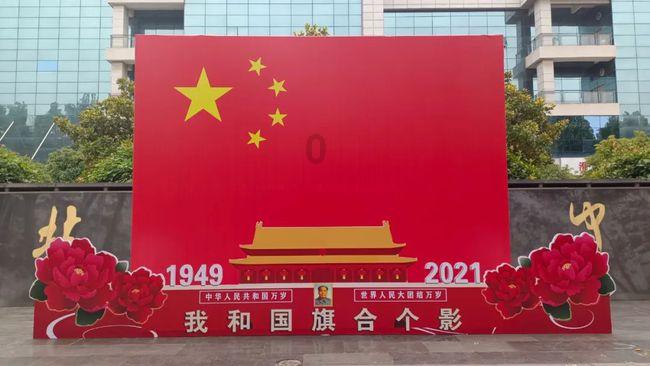 win7已禁用硬件加速或视频卡驱动游戏画面